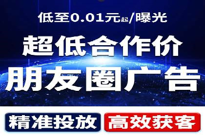 搜索引擎信息流优化实战：提升搜索排名的秘诀